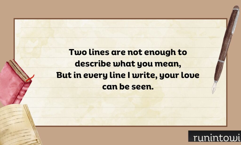 Dosti 2 Line Shayari (1)