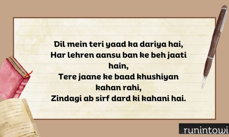 163+ Sad Shayari In Roman English – Best Broken Heart Shayari