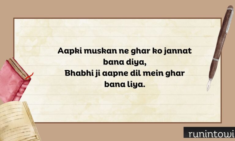 Best Birthday Shayari for Bhabhi Ji in English 2026