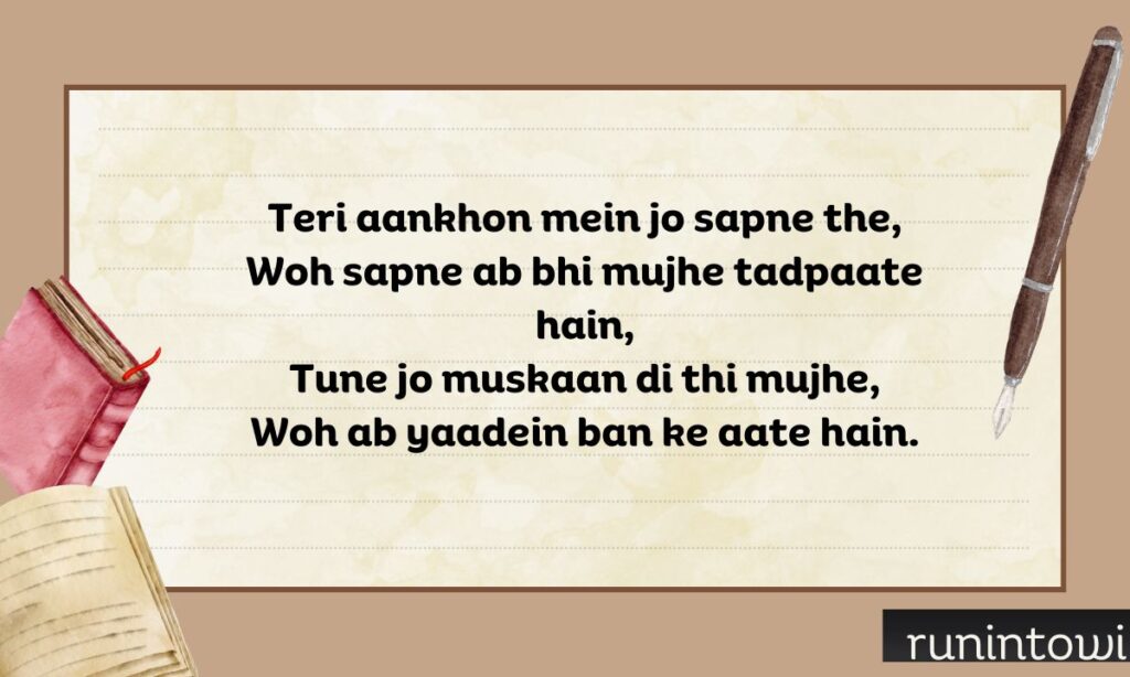 Sad Shayari In Roman English For Girl