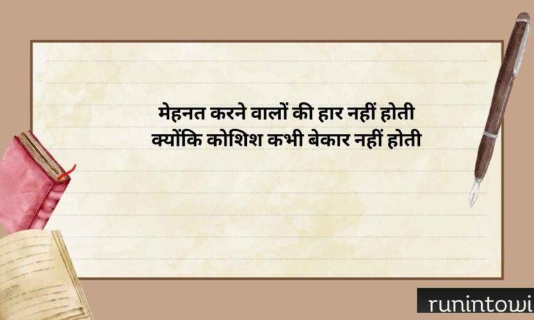 150+ Heart Touching Akelapan Shayari Alone Shayari in Hindi (2026)