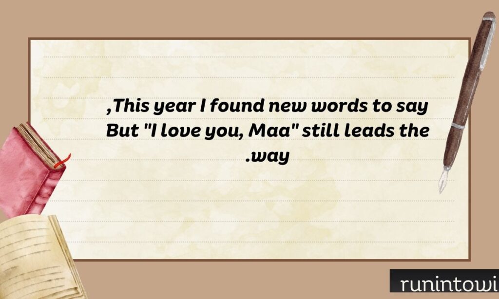 Maa Shayari in English 2026 Love
